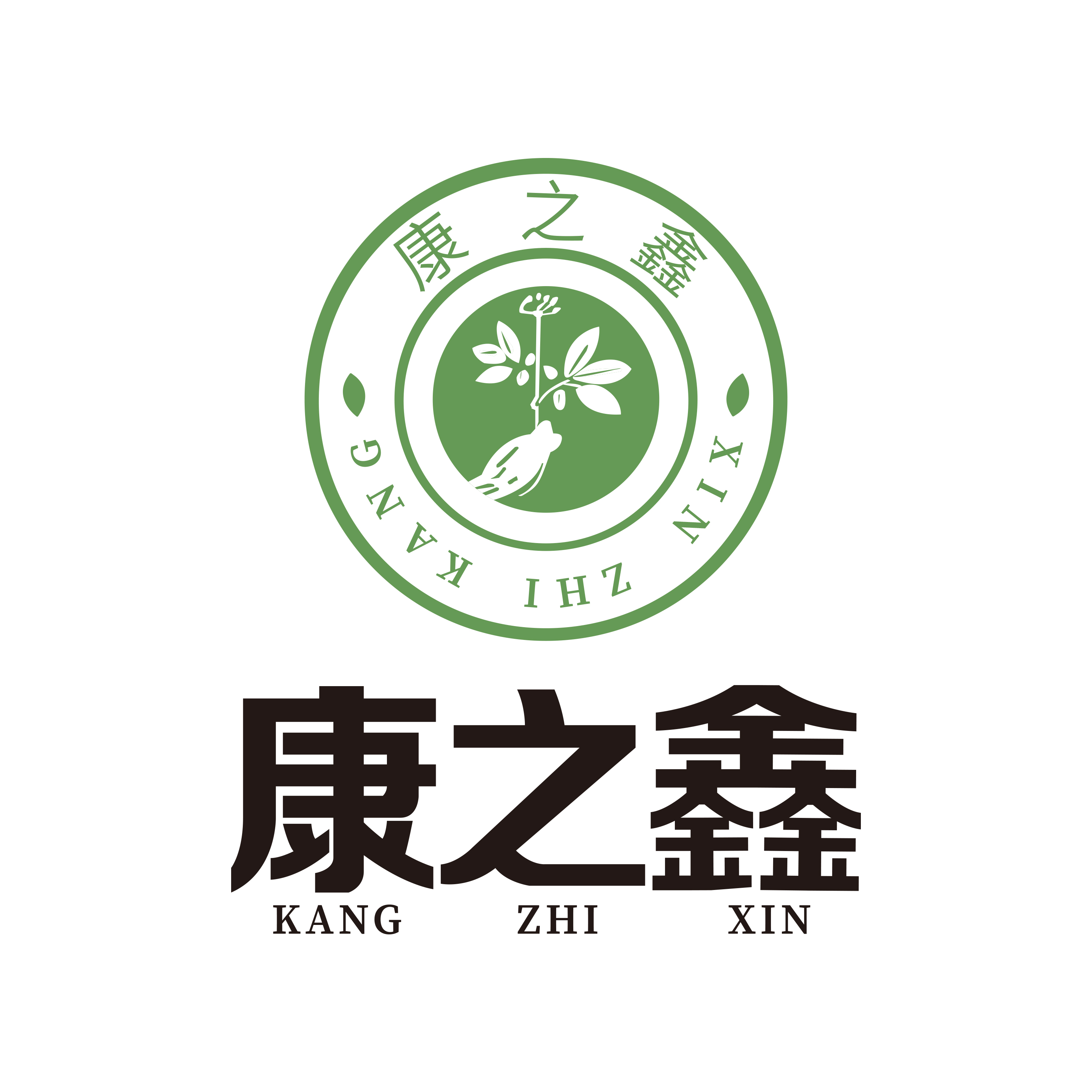 宗旨：立足文山，放眼世界，讓中國(guó)三七烙上國(guó)際名片。
使命：用我們賴(lài)以生存的大自然神草，實(shí)現(xiàn)一切健康夢(mèng)想。
愿景：用尊重自然的態(tài)度去創(chuàng)造健康、快樂(lè)、富足的美好人生。
